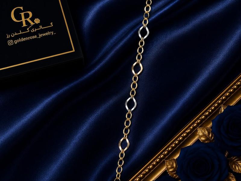 دستبند زنانه طلا ۱۸ عیار هالوی گالری گلدن رز