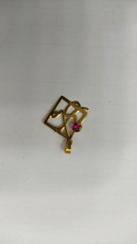 آویز زنانه طلا ۱۸ عیار مادر گالری طلا و سکه مه آرا