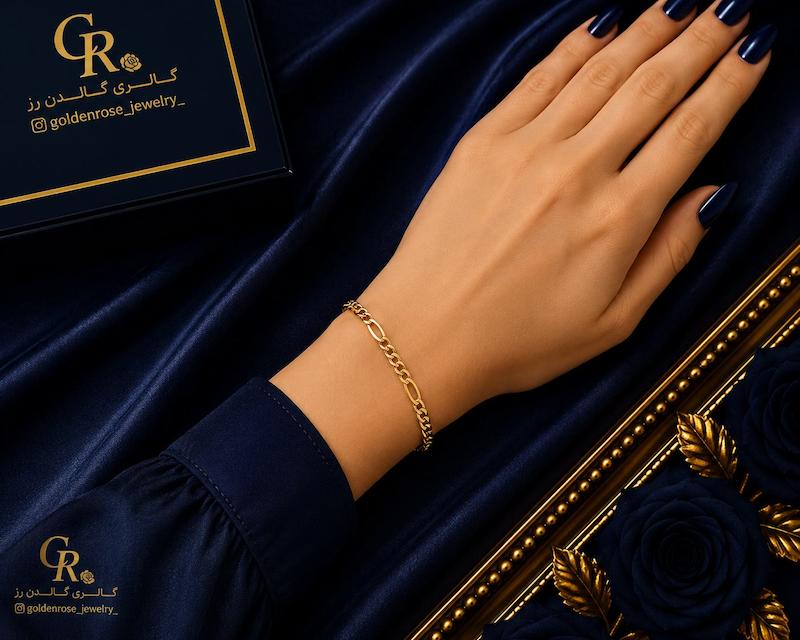 دستبند زنانه طلا ۱۸ عیار کارتیر گالری گلدن رز