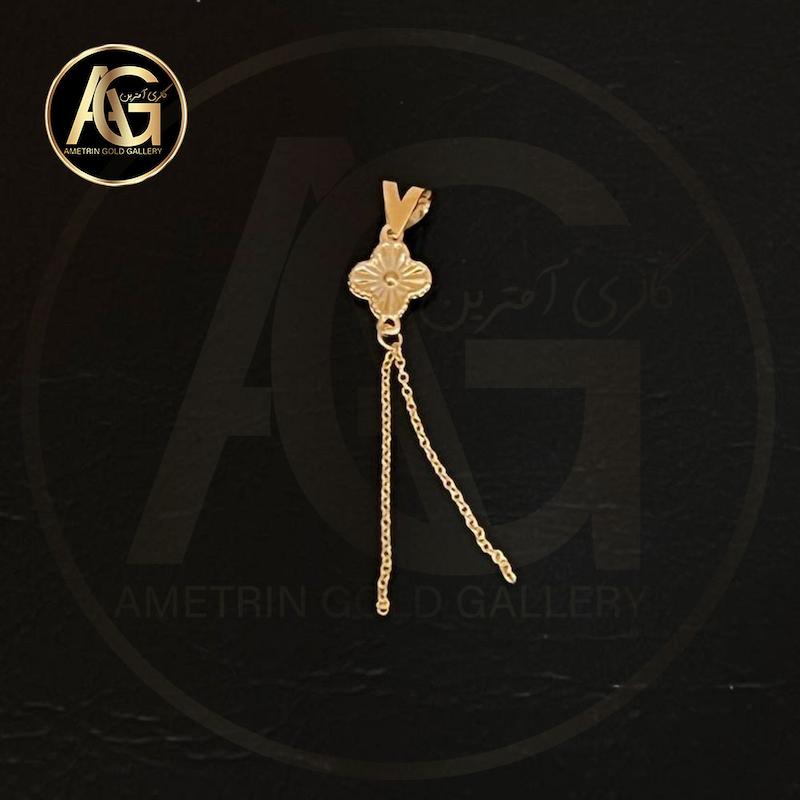 آویز زنانه طلا ۱۸ عیار آویز ونکیلیف شرابه گالری آمترین