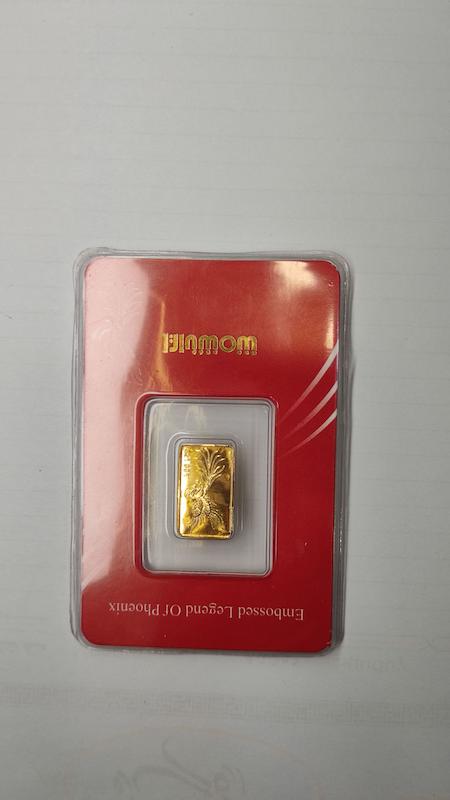 شمش طلا ۲۴ عیار 200 سوتی گالری فاطیما