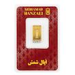 شمش طلا ۲۴ عیار شمش 199 سوت عیار 24 با کد استاندارد غیر قابل جعل آرلا گلد