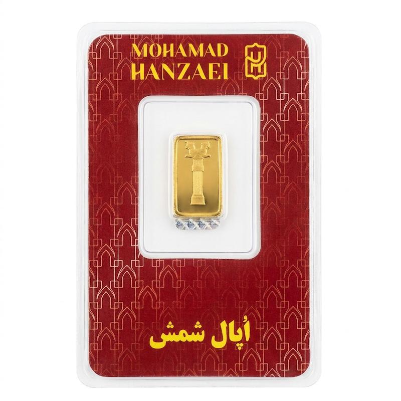 شمش طلا ۲۴ عیار شمش 199 سوت عیار 24 با کد استاندارد غیر قابل جعل آرلا گلد