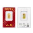 شمش طلا ۲۴ عیار شمش 530 سوت عیار 24 با کد استاندارد غیر قابل جعل آرلا گلد