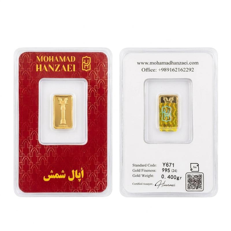 شمش طلا ۲۴ عیار شمش 530 سوت عیار 24 با کد استاندارد غیر قابل جعل آرلا گلد