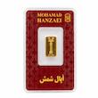 شمش طلا ۲۴ عیار شمش 132 سوت عیار 24 با کد استاندارد غیر قابل جعل آرلا گلد