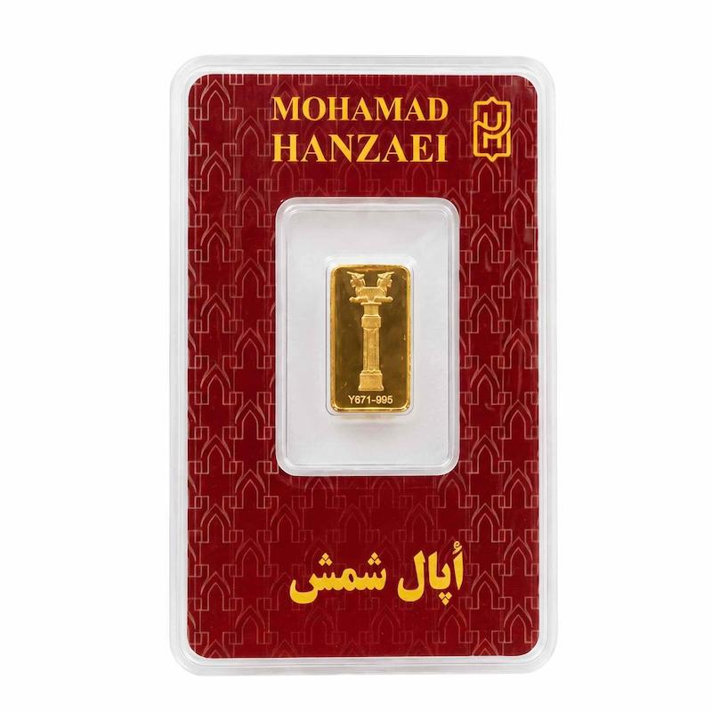 شمش طلا ۲۴ عیار شمش 132 سوت عیار 24 با کد استاندارد غیر قابل جعل آرلا گلد