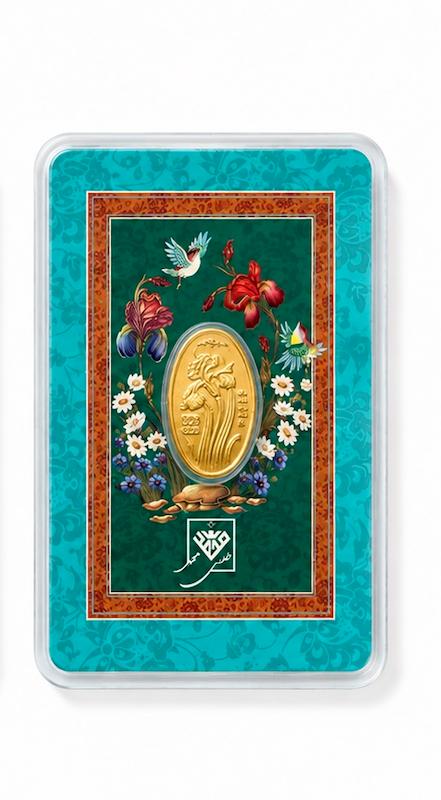 سکه طلا ۱۸ عیار سکه طلا کادویی و سرمایه گذاری آرتمیس گلد
