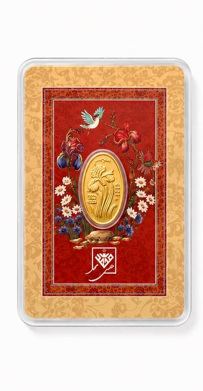 شمش طلا ۱۸ عیار شمش کادویی🎁 آرتمیس گلد