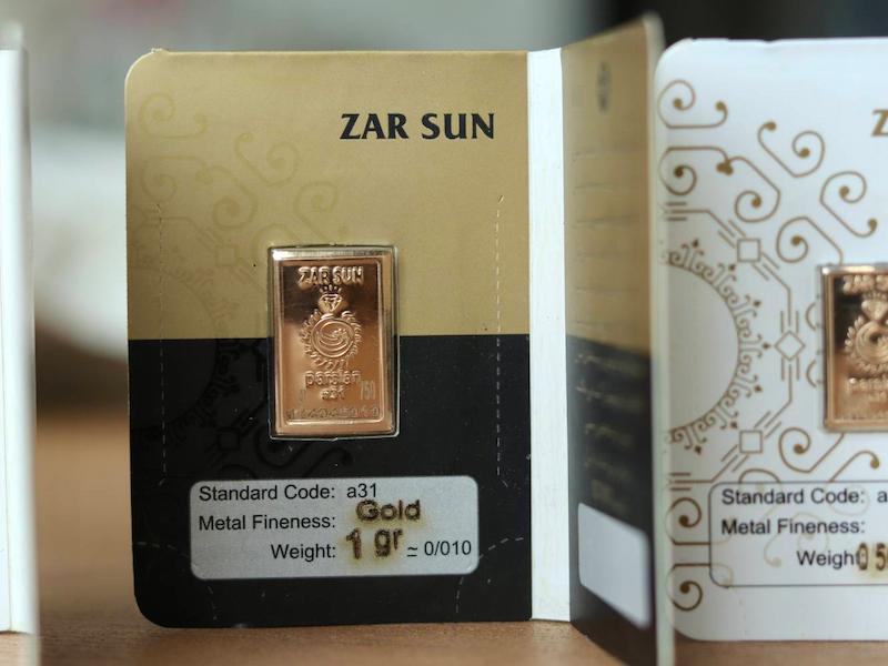 شمش طلا ۱۸ عیار شمس زر سان Minimallgold