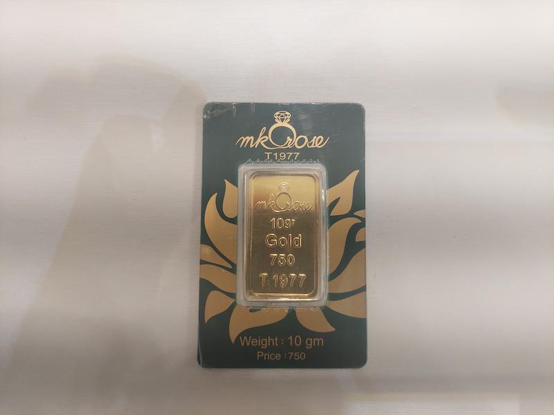 شمش طلا ۱۸ عیار شمش 10 گرم عیار 750 دقیق با کد استاندارد آرلا گلد