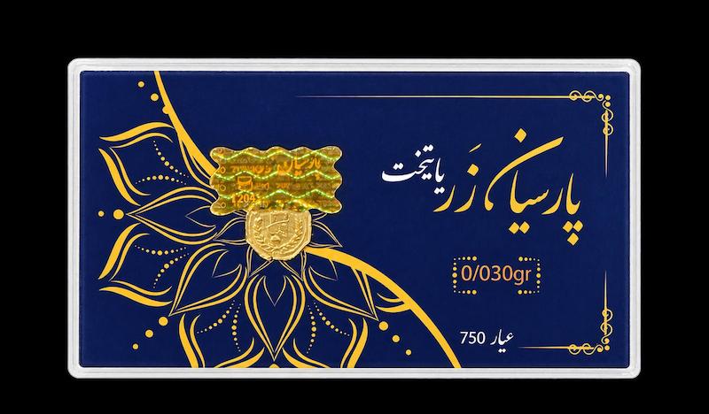 سکه طلا ۱۸ عیار پارسیان تیما گلد گالری