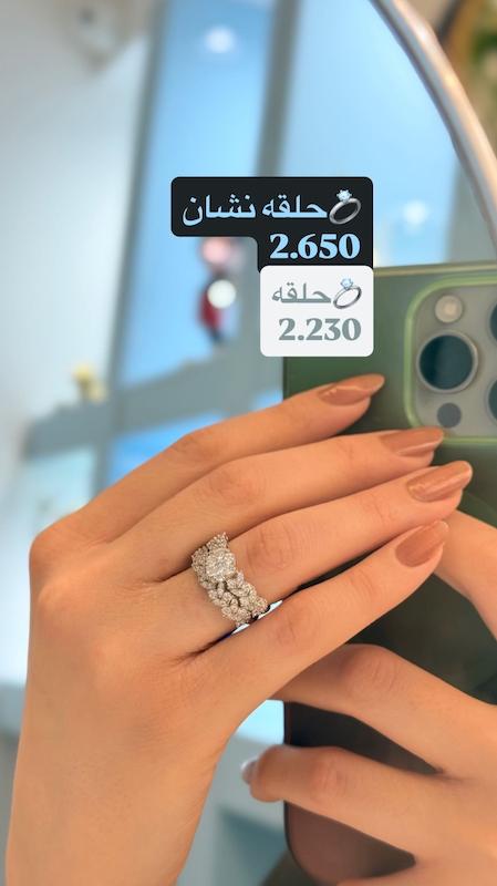 انگشتر زنانه طلا ۱۸ عیار حلقه و پشت حلقه ماهلی