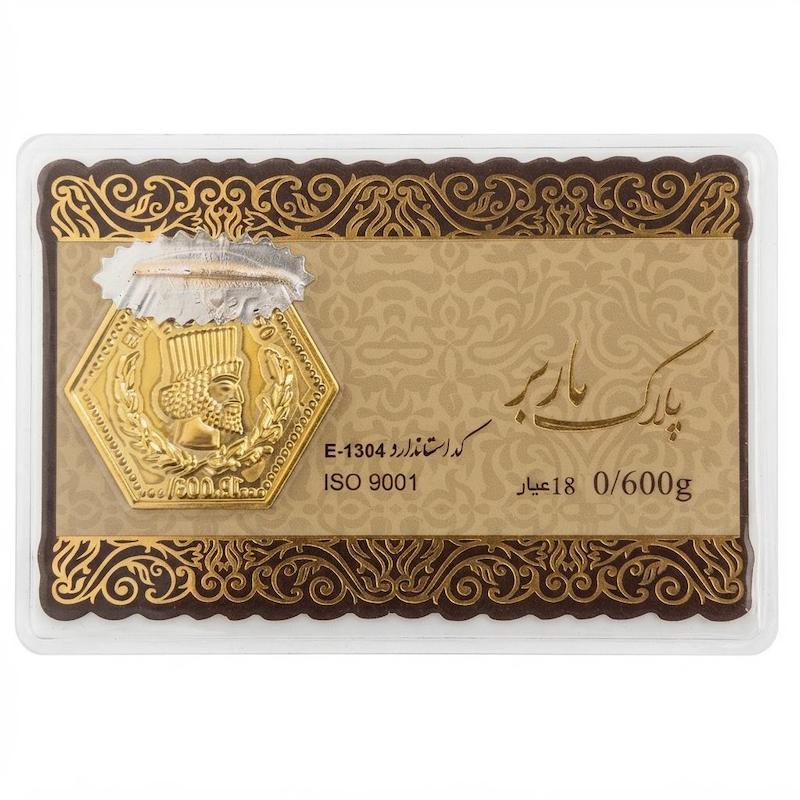 سکه طلا ۱۸ عیار پارسیان 600 سوت آرلا گلد