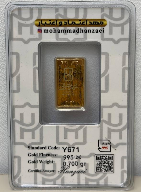 شمش طلا ۲۴ عیار شمش 700 سوت اپال عیار 24 آرلا گلد