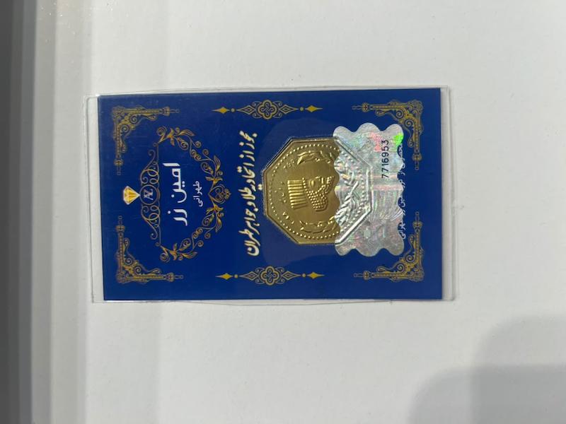 سکه زنانه طلا ۱۸ عیار سکه گالری دکترگلد