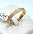 انگشتر طلا ۱۸ عیار حلقه شاین (ست موجود در گالری) گالری طلا شکرانه
