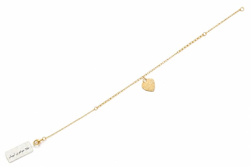 دستبند زنانه طلا ۱۸ عیار Tiffany گالری طلا و جواهر دیما