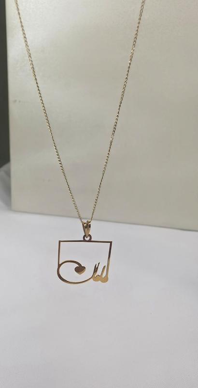 گردنبند زنانه طلا ۱۸ عیار پلاک و زنجیر مادر کد ۳ گالری طلای عزیز
