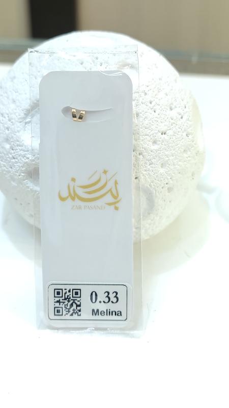 آویز زنانه طلا ۱۸ عیار طرح ستاره سبک و نما دار گالری طلا وزیری
