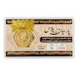 سکه طلا ۱۸ عیار پارسیان(قابل محک) سینا بستام