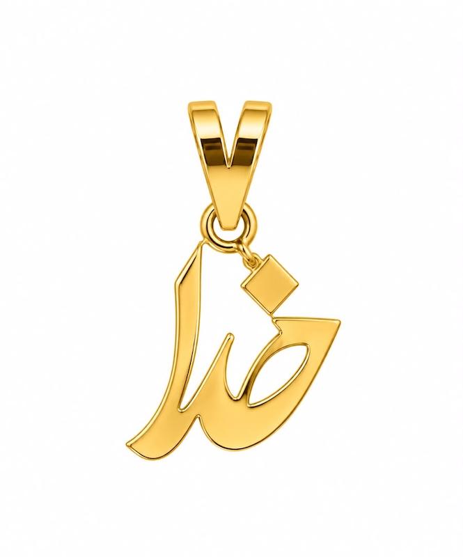 آویز زنانه طلا ۱۸ عیار پلاک خدا گالری طلای تاج