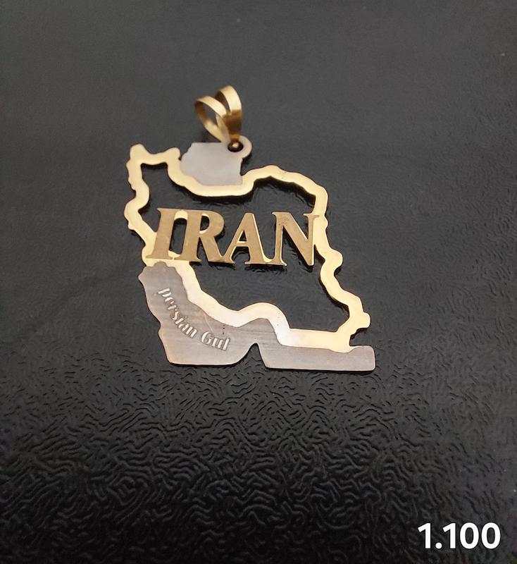 آویز طلا ۱۸ عیار آویز ایران سی گلد