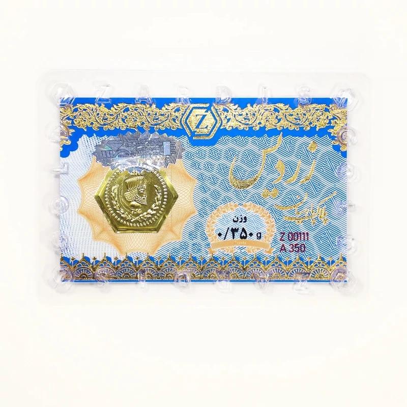 سکه طلا ۱۸ عیار پارسیان 350 سوت زردیس ضد جعل گالری طلای رز
