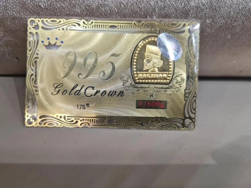 شمش طلا ۲۴ عیار گلد تاج گالری گلدن رز