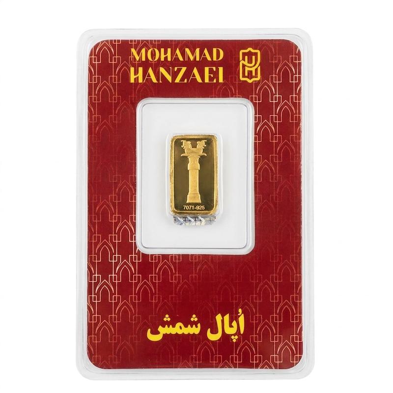 شمش طلا ۲۴ عیار شمش 100 سوت 24 عیار بدون اجرت آرلا گلد