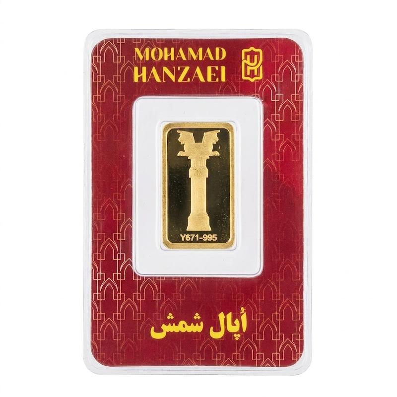 شمش طلا ۲۴ عیار شمش 5 گرم 24 عیار بدون اجرت آرلا گلد