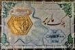سکه طلا ۱۸ عیار سکه پارسیان ۴۰۰ سوت گالری طلای آنوشا