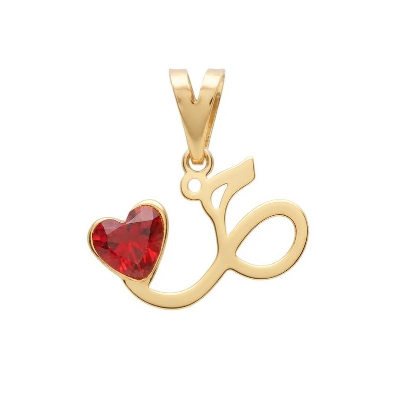 آویز زنانه طلا ۱۸ عیار آویز حب با نگین قلب گالری کاژه گلد