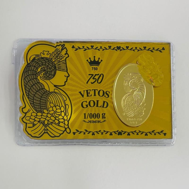 شمش طلا ۱۸ عیار پک طلایی تهران پارسیان 1 گرمی گالری طلای یمنا