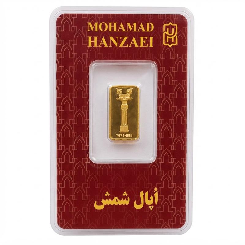 شمش طلا ۲۴ عیار ۱۰۰ سوت اپال گالری تخصصی آبشده شمش و پارسیان آوان