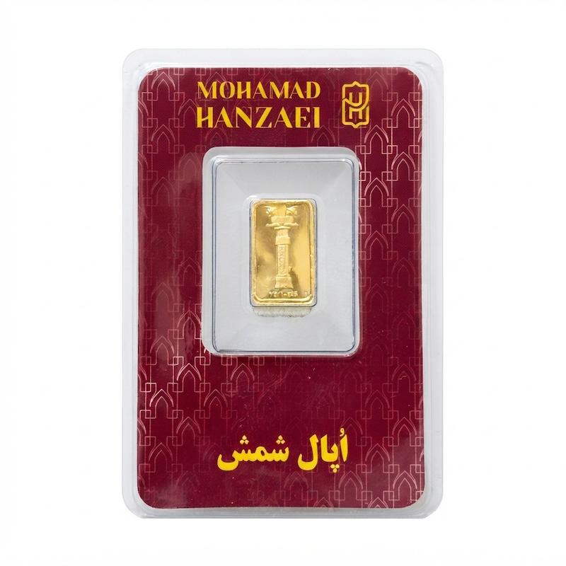 شمش طلا ۲۴ عیار ۱۵۰ سوت اپال گالری تخصصی آبشده شمش و پارسیان آوان