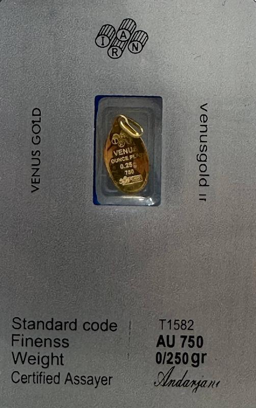 شمش طلا ۱۸ عیار شمش 250 سوت طرح آویز عیار 18 بدون اجرت و مالیات آرلا گلد