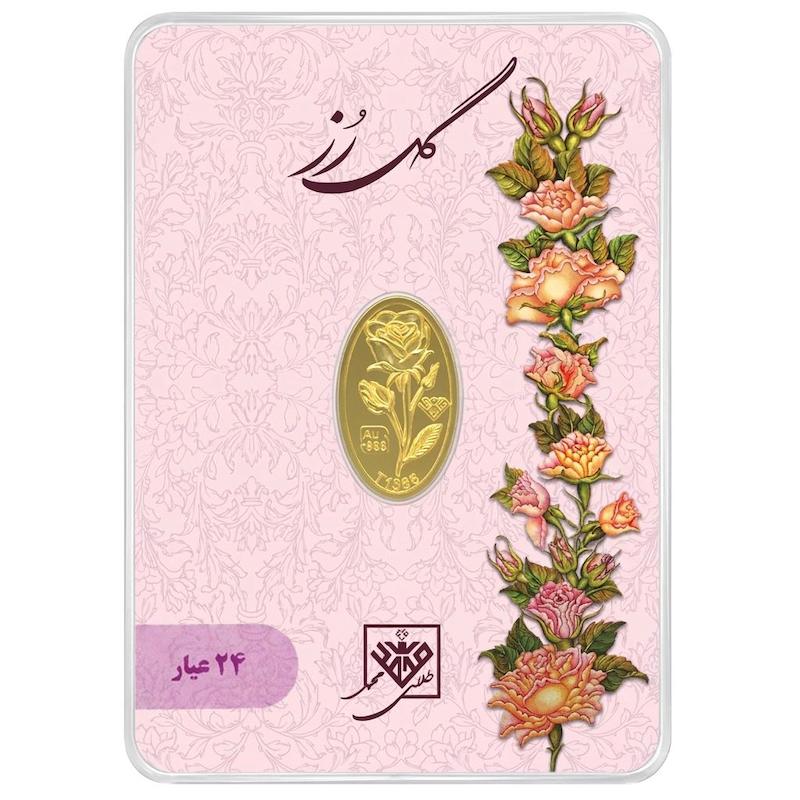 شمش طلا ۲۴ عیار شمش گل رز گالری طلای آرتا