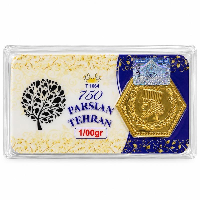 طلای گرمی طلا ۱۸ عیار پارسیان ۱ گرمی گالری زرنوش