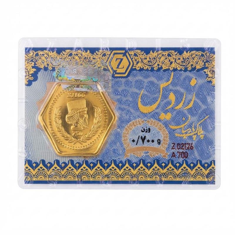  طلا ۱۸ عیار پارسیان زردیس (ضد جعل) گالری گلدن رز