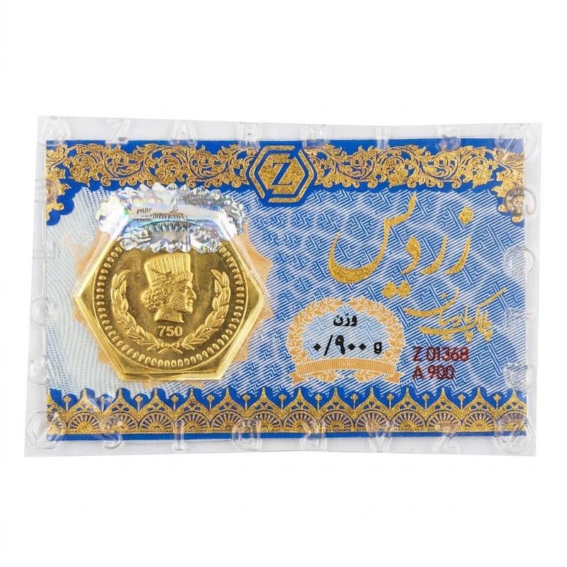  طلا ۱۸ عیار پارسیان زردیس (ضد جعل) گالری گلدن رز