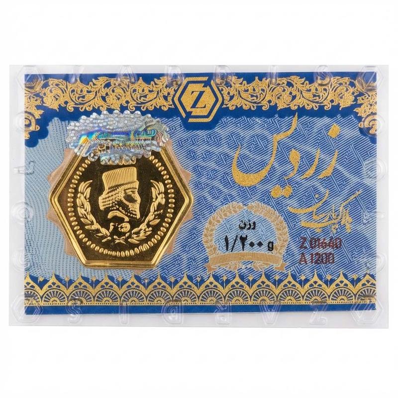  طلا ۱۸ عیار پارسیان زردیس (ضد جعل) گالری گلدن رز