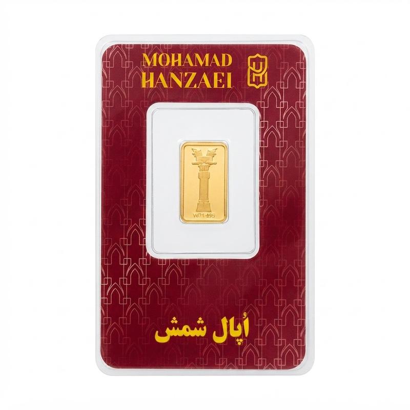 شمش طلا ۲۴ عیار ۲۰۰ سوت اپال گالری تخصصی آبشده شمش و پارسیان آوان