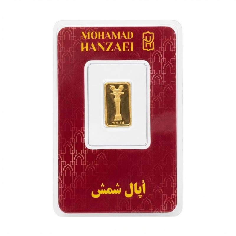 شمش طلا ۲۴ عیار ۳۰۰ سوت اپال گالری تخصصی آبشده شمش و پارسیان آوان