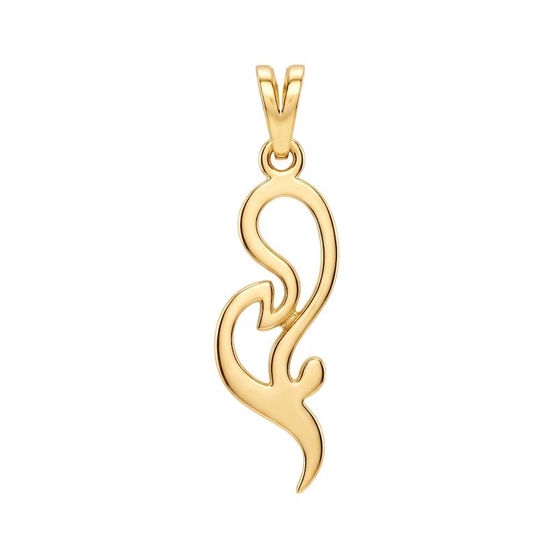 آویز زنانه طلا ۱۸ عیار آویز مادر لیزری(بدون زنجیر) گالری طلای آویز زر