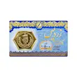 سکه طلا ۱۸ عیار پارسیان زردیس ۱.۵ گرم ضد جعل گالری طلای رز