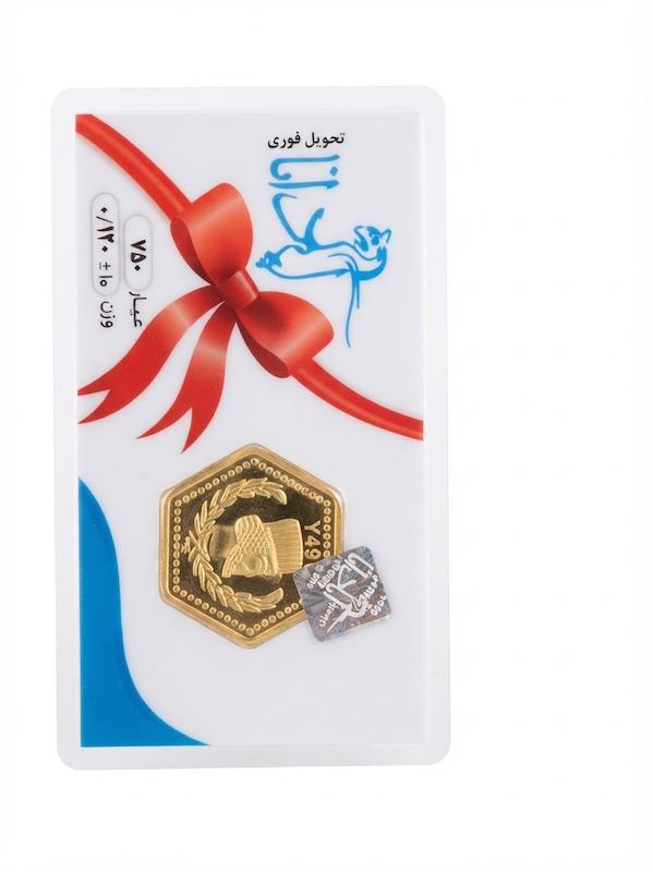 سکه طلا ۱۸ عیار آپادانا ۱۲۰سوتی کم‌اجرت گالری نوما