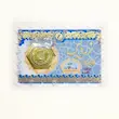 سکه طلا ۱۸ عیار پارسیان زردیس 600 سوت ضد جعل گالری طلای رز
