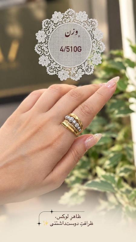 انگشتر زنانه طلا ۱۸ عیار انگشتر پورتفینو گالری طلا میکال