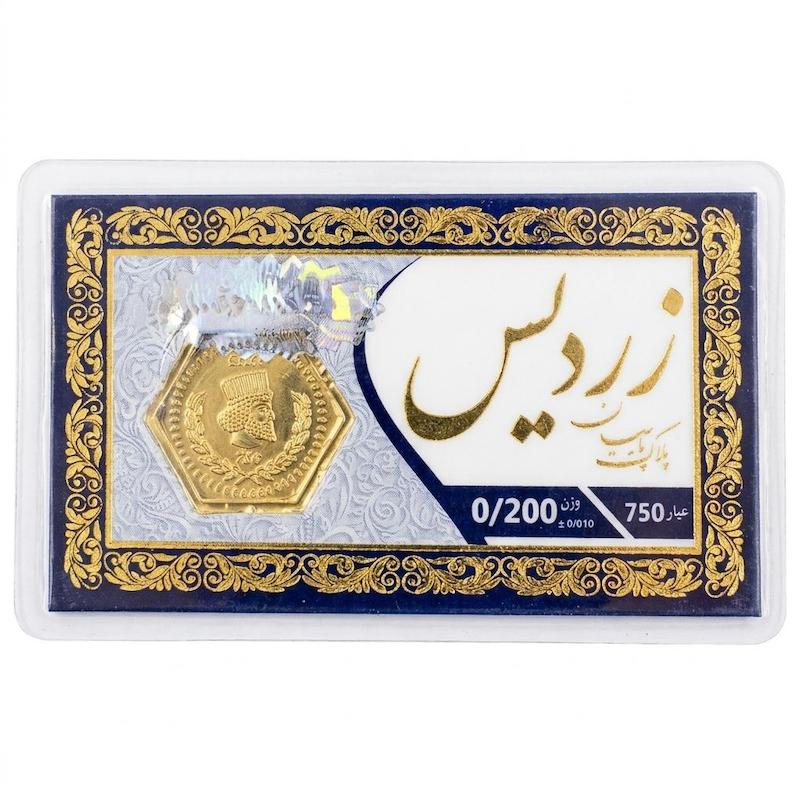 سکه طلا ۱۸ عیار سکه پارسیان بدون اجرت گالری طلای فلور z گالری طلای فلور